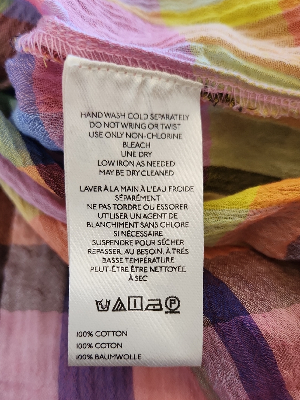 Pilcro Long-Sleeve Mixed Madras Plaid Oversized Buttondown Shirt Size XL Petite - Picture 11 of 11